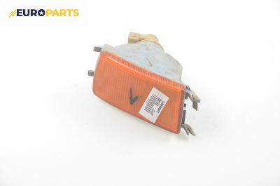 Мигач за Volkswagen Golf III Hatchback (08.1991 - 07.1998), позиция: лява