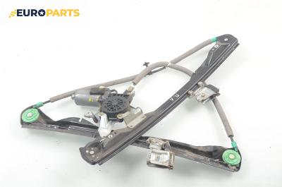 Машинка ел. стъкло за Ford Focus I Sedan (02.1999 - 12.2007), седан, позиция: предна, лява