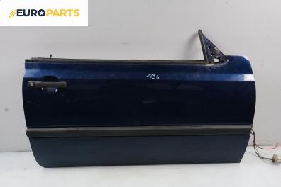 Врата за Volkswagen Golf III Cabriolet (07.1993 - 05.1998), 2+1 вр., кабрио, позиция: дясна