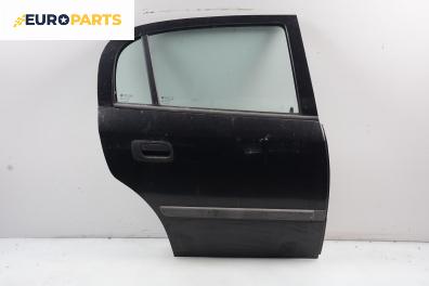 Врата за Opel Astra G Hatchback (02.1998 - 12.2009), 4+1 вр., хечбек, позиция: задна, дясна