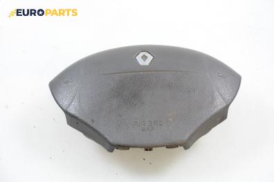 Airbag за Renault Scenic I Minivan (09.1999 - 07.2010), позиция: предна