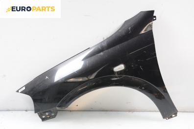 Калник за Opel Astra G Hatchback (02.1998 - 12.2009), 4+1 вр., хечбек, позиция: предна, лява