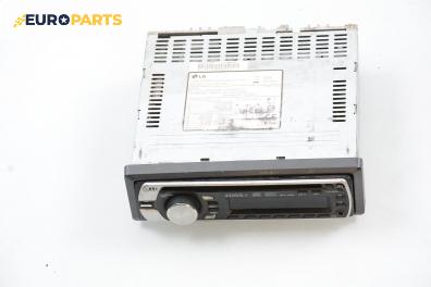 CD плеър за Volkswagen Polo Hatchback II (10.1994 - 10.1999), LG