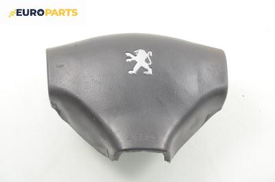 Airbag за Peugeot 206 Van (04.1999 - 03.2009), 2+1 вр., товарен, позиция: предна