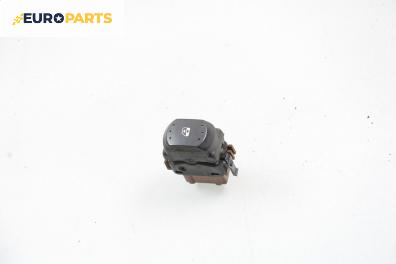 Бутон ел. стъкло  за Renault Laguna II Grandtour (03.2001 - 12.2007)