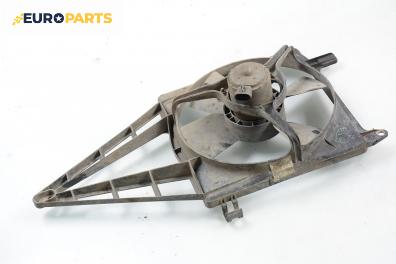 Перка охлаждане за Opel Vectra A Sedan (08.1988 - 11.1995) 1.6 i, 75 к.с.
