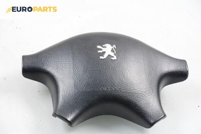 Airbag за Peugeot 406 Sedan (08.1995 - 01.2005), 4+1 вр., седан, позиция: предна