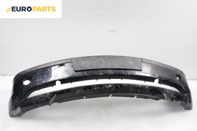 Предна броня за BMW 3 Series E46 Sedan (02.1998 - 04.2005), седан, позиция: предна