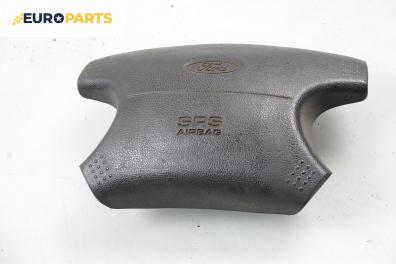 Airbag за Ford Mondeo II Hatchback (08.1996 - 09.2000), хечбек, позиция: предна