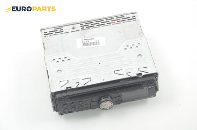 CD плеър за Citroen C3 Hatchback I (02.2002 - 11.2009), Sony
