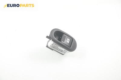Бутон ел. стъкло  за Citroen C3 Hatchback I (02.2002 - 11.2009)