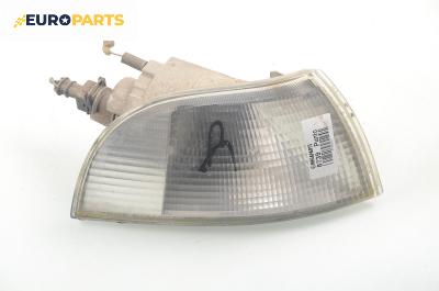 Мигач за Fiat Punto Hatchback (09.1993 - 09.1999), позиция: дясна