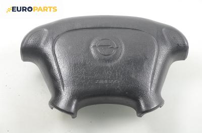 Airbag за Opel Astra F Hatchback (09.1991 - 01.1998), 4+1 вр., хечбек, позиция: предна