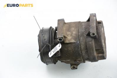Компресор климатик за Renault Scenic I Minivan (09.1999 - 07.2010) 1.9 dCi (JA05, JA1F), 102 к.с.