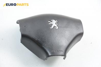 Airbag за Peugeot 206 Van (04.1999 - 03.2009), 2+1 вр., товарен, позиция: предна