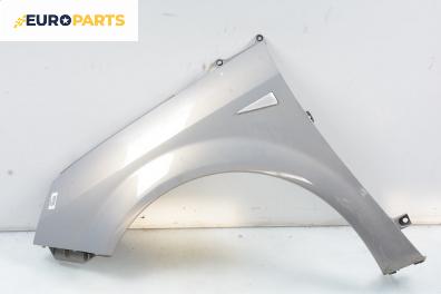 Калник за Renault Scenic II Minivan (06.2003 - 07.2010), позиция: лява