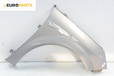Калник за Renault Scenic II Minivan (06.2003 - 07.2010), 4+1 вр., позиция: предна, дясна