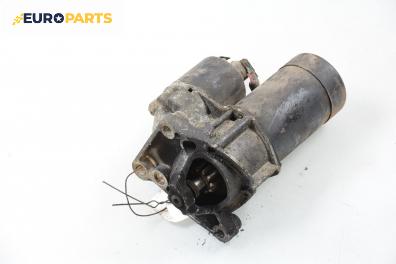 Стартер за Renault Megane Scenic (10.1996 - 12.2001) 1.6 e (JA0F), 90 к.с.