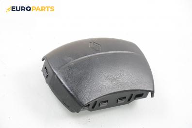 Airbag за Renault Safrane II Sedan (07.1996 - 12.2000), позиция: предна