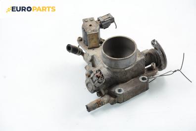 Дроселова клапа за Mazda 626 V Station Wagon (01.1998 - 10.2002) 1.8, 90 к.с.