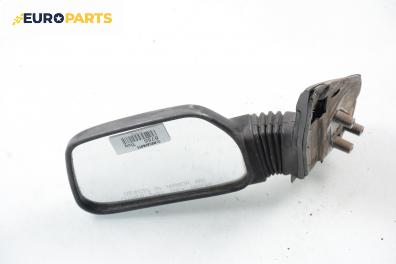 Огледало за Daewoo Tico Hatchback (02.1995 - 12.2000), 4+1 вр., позиция: лява