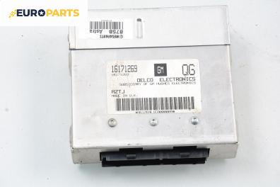 Компютър двигател за Opel Astra F Sedan (09.1991 - 09.1998) 1.4 i, 60 к.с.