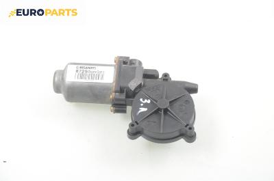 Електромотор за стъклоподемник за Renault Scenic I Minivan (09.1999 - 07.2010), 4+1 вр., позиция: задна, лява