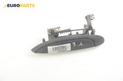 Външна дръжка за Renault Scenic I Minivan (09.1999 - 07.2010), 4+1 вр., позиция: задна, лява