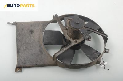 Перка охлаждане за Opel Corsa B Hatchback (03.1993 - 12.2002) 1.5 D, 50 к.с.