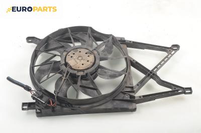 Перка охлаждане за Opel Astra G Hatchback (02.1998 - 12.2009) 1.6, 75 к.с.