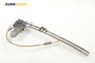 Машинка ел. стъкло за Renault Scenic I Minivan (09.1999 - 07.2010), позиция: задна, дясна