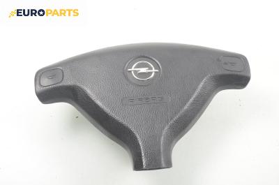 Airbag за Opel Astra G Hatchback (02.1998 - 12.2009), 2+1 вр., хечбек, позиция: предна