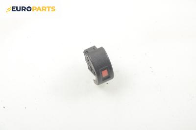 Бутон аварийни светлини  за Opel Astra G Hatchback (02.1998 - 12.2009)