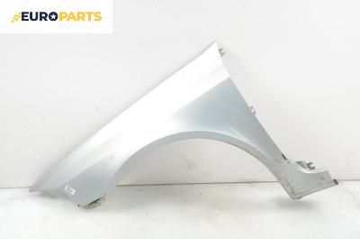 Калник за Renault Laguna II Grandtour (03.2001 - 12.2007), комби, позиция: предна, лява