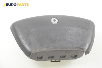 Airbag за Renault Laguna II Grandtour (03.2001 - 12.2007), 4+1 вр., комби, позиция: предна