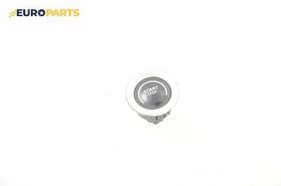 Бутон запалване за Renault Laguna II Grandtour (03.2001 - 12.2007)