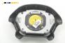 Airbag за Opel Vectra B Sedan (09.1995 - 04.2002), 4+1 вр., седан, позиция: предна