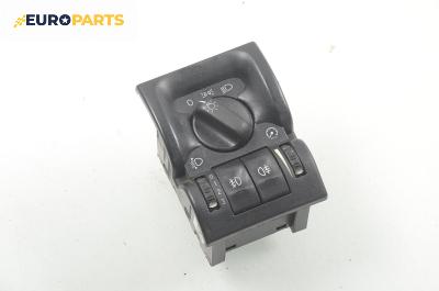 Ключ светлини  за Opel Vectra B Sedan (09.1995 - 04.2002)