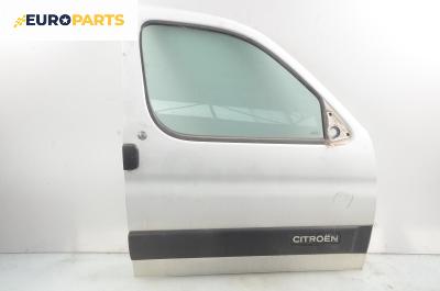 Врата за Citroen Berlingo Pick-Up / Van I (07.1996 - 12.2011), 2+1 вр., пътнически, позиция: предна, дясна