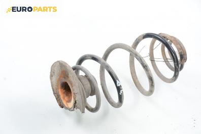 Пружина за ходова част за Opel Astra G Hatchback (02.1998 - 12.2009), хечбек, позиция: задна