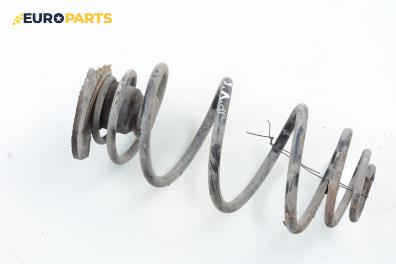 Пружина за ходова част за Opel Astra G Hatchback (02.1998 - 12.2009), хечбек, позиция: задна