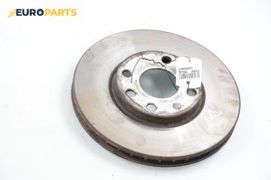 Спирачен диск за Opel Astra G Hatchback (02.1998 - 12.2009), позиция: предна