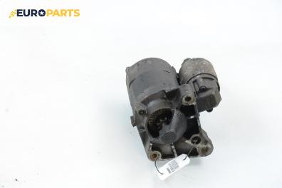 Стартер за Renault Megane Scenic (10.1996 - 12.2001) 1.6 e (JA0F), 90 к.с.