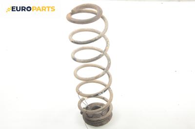 Пружина за ходова част за Renault Laguna II Grandtour (03.2001 - 12.2007), комби, позиция: задна