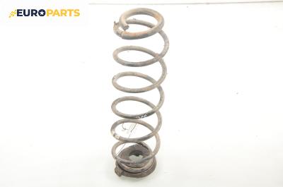 Пружина за ходова част за Renault Laguna II Grandtour (03.2001 - 12.2007), комби, позиция: задна