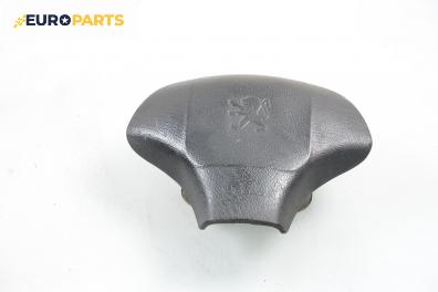 Airbag за Citroen Berlingo Pick-Up / Van I (07.1996 - 04.2008), 2+1 вр., пътнически, позиция: предна