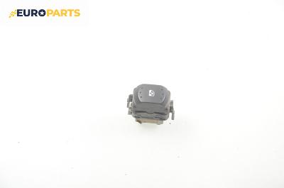 Бутон ел. стъкло  за Renault Laguna II Grandtour (03.2001 - 12.2007)
