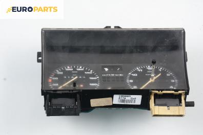 Километраж за Volkswagen Golf II Hatchback (08.1983 - 12.1992) 1.6 D, 54 к.с.