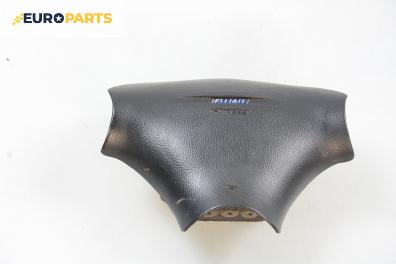 Airbag за Fiat Bravo I Coupe (1995-10-01 - 2001-10-01), 2+1 вр., позиция: предна