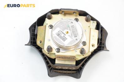 Airbag за Fiat Bravo I Coupe (1995-10-01 - 2001-10-01), 2+1 вр., позиция: предна